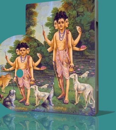Шива-Самхита  Siva Samhita аудиокнига