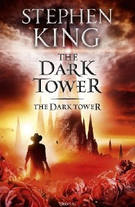 Stephen  King  -  The Dark Tower  Аудиокнига