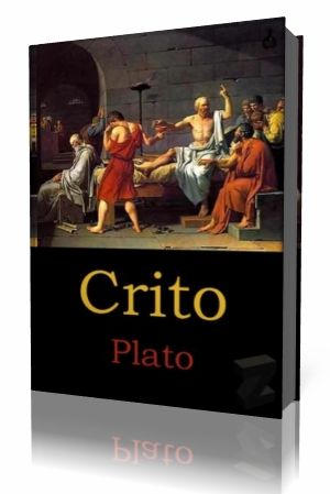 Платон - Критий Аудиокнига
